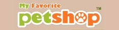 My Favorite Pet Shop Coupons
